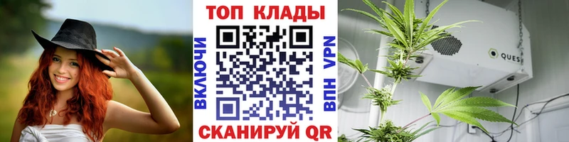 Купить Оха КОКАИН  OMG зеркало  Меф  Гашиш  Амфетамин  Конопля  A-PVP 