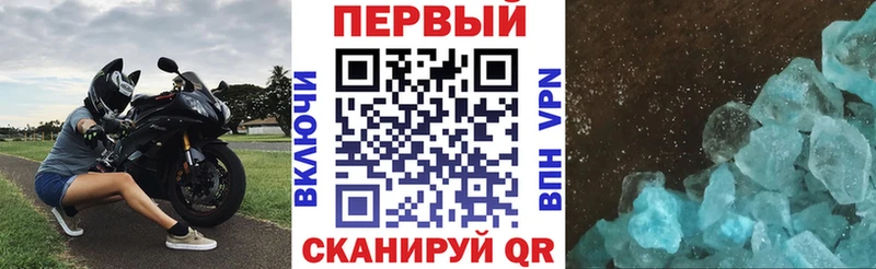 Амфетамин 97% Оха