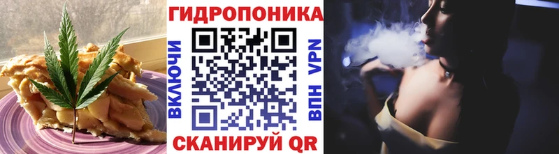 дарк нет состав Оха Canna-Cookies конопля