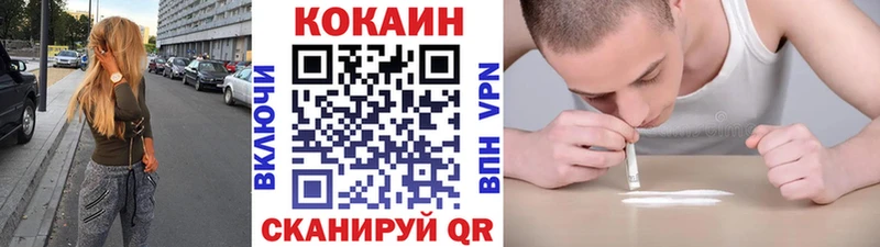 blacksprut как зайти  Оха  КОКАИН Боливия  купить наркотики сайты 