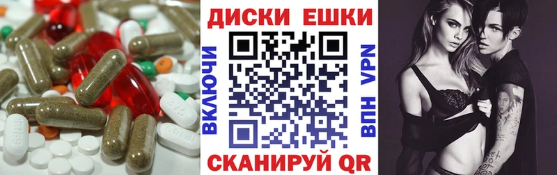 ЭКСТАЗИ TESLA  Оха 