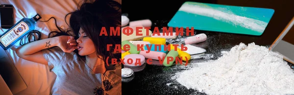 хмурый Богородск
