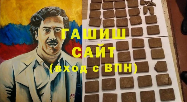 прущие грибы Богданович