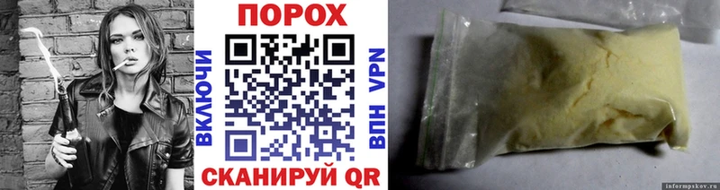 купить   дарк нет какой сайт  Первитин мет  Оха 