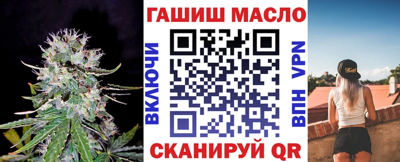 Дистиллят ТГК жижа MEGA онион Оха